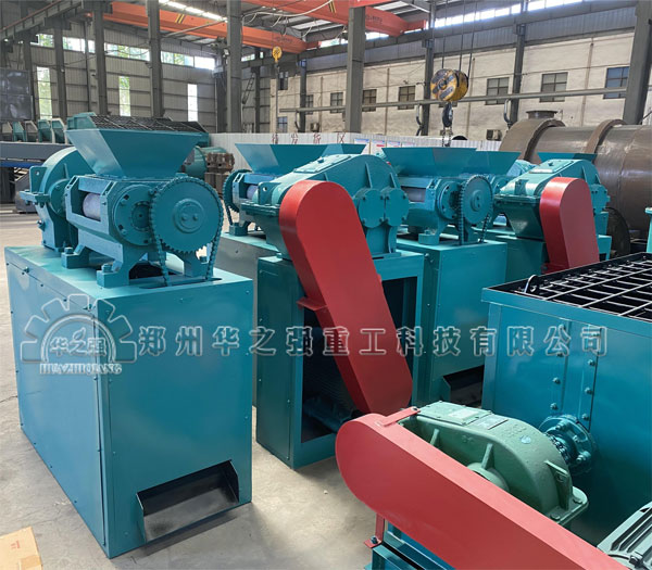 對(duì)輥擠壓造粒機(jī).jpg